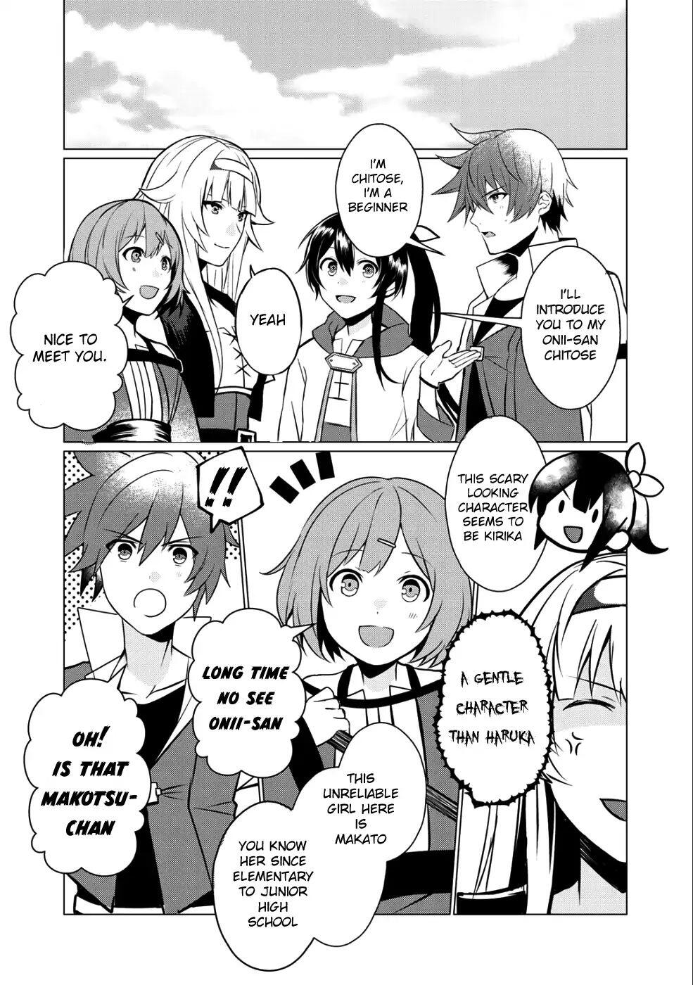 Hai Gamer na Imouto to Hajimeru VRMMO Seikatsu Chapter 1 16